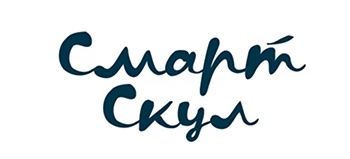 Смарт скул
