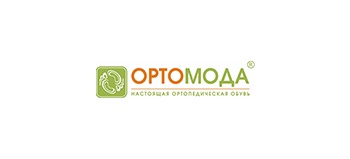 ОРТОМОДА