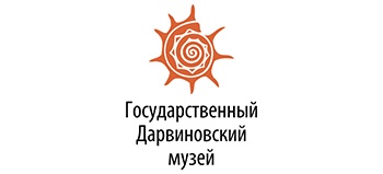 Дарвинский музей 