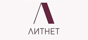 ЛИТНЕТ