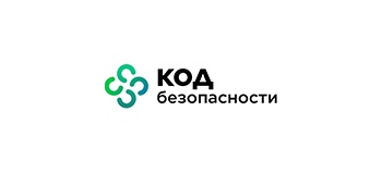 Код Безопасности