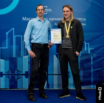 Команда IThub взяла призовые места на чемпионате Москвы «Московские мастера»!