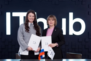 IThub и Wildberries & Russ запускают совместную программу подготовки кадров