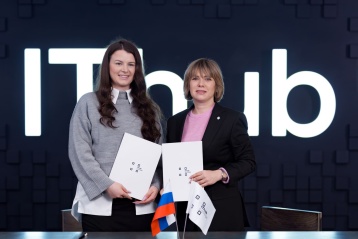 IThub и Wildberries & Russ запускают совместную программу подготовки кадров