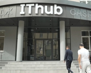 IThub: Распаковка. История колледжа в Махачкале