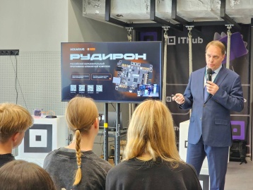 NAUKA LAB в IThub: Стажировки и трудоустройство для студентов!
