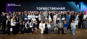 Код победы: траектории наших чемпионов!