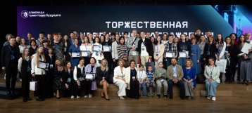 Код победы: траектории наших чемпионов!