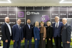 Открытие колледжа IThub в Кемерово!