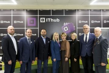 Открытие колледжа IThub в Кемерово!