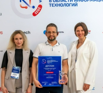 Платформа New LXP IThub — победитель премии «Приоритет: Цифра–2025»!
