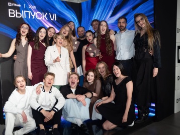 Поколение IThub: встречаем VI выпуск!