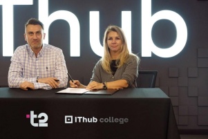 t2 и IThub: партнёрство, меняющее правила игры