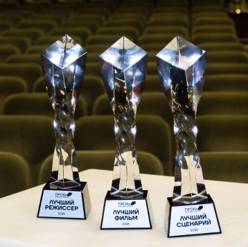 Первый кинофестиваль студенческого короткометражного кино «ПРОба» объявил победителей
