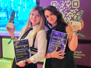 Триумф IThub на премии «Киберпризнание»!