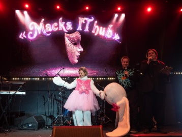 Новогодний карнавал IThub: лучшие моменты самой яркой вечеринки!