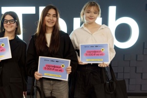 Креатон IThub × Wildberries 2025: Как создавать нестандартные идеи