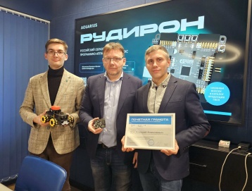 IThub и NAUKA: &laquo;Рудирон&raquo; и трудоустройство студентов