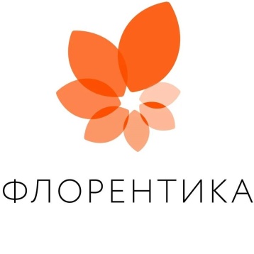 Результаты собеседований на кафедре маркетинга и коммерции: новые кадры для Florentika