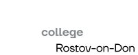 IThub Ростов-на-Дону