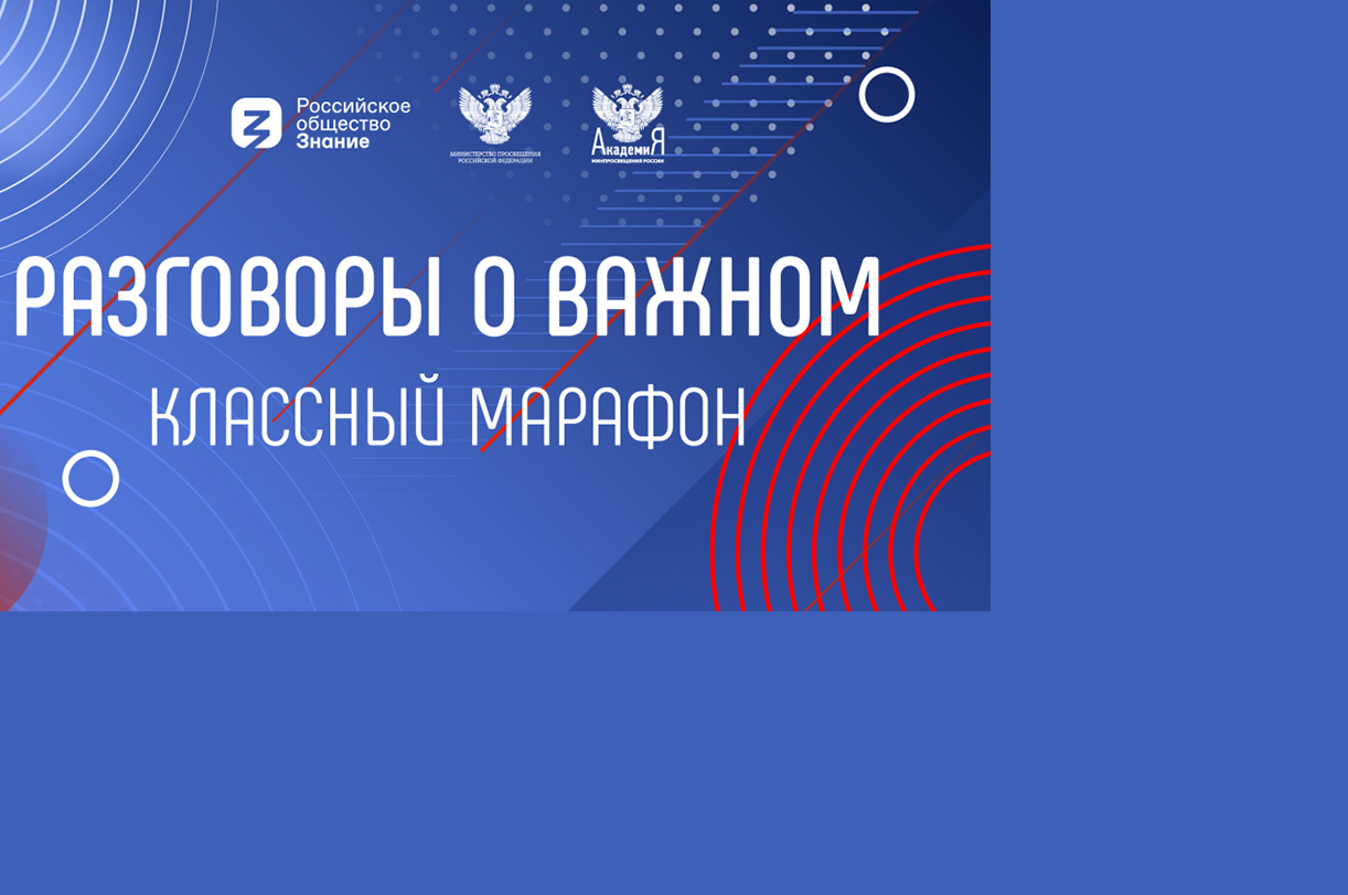 IThub College 5 IThub College 5