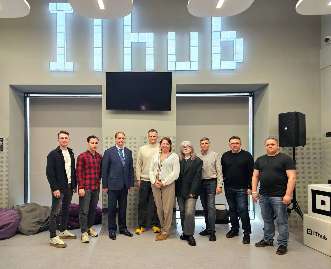 NAUKA LAB IThub NAUKA LAB IThub